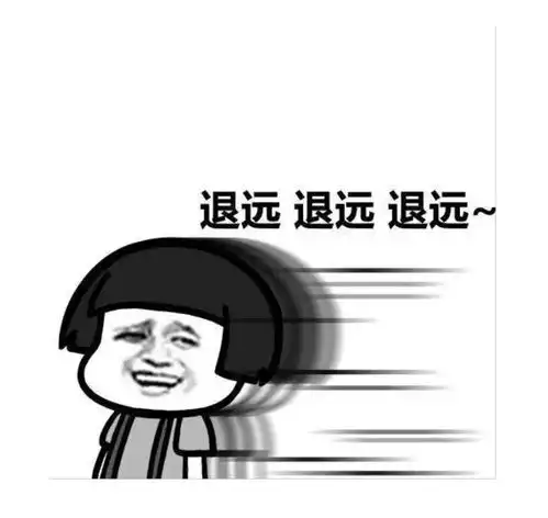 情侣搞笑日常和老公吵架了,一气之下楼主回了娘家
