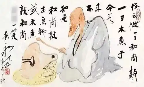 老来应学黄永玉,有趣灵魂永不老生活
