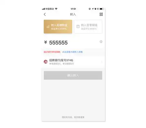 如何合理的使用置灰
