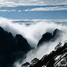 华山仙景
