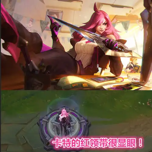 漫画风学院新皮肤模型图片展示ez步伐六亲不认,卡特制服迷人,拉克丝有至臻皮肤
