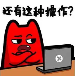玩火自焚出售47亿盈利资产要重组,股价暴跌后股友表示tcl科技000100聊吧赢家聊吧
