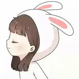 你们会用情侣头像吗
