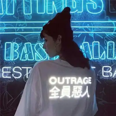 qq个性头像个性头像大全2020最新版的个性头像男生女生腾牛个性网
