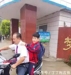 乡村爱情11谢飞机变成大男孩,造型曝光,网友变化太大
