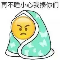 情侣表情包

