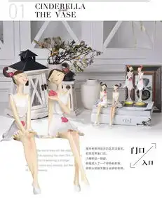 创意家居装饰品摆件情侣娃娃电视柜客厅小饰品摆设树脂工艺品田园
