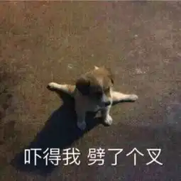 热议丨一个洁癖患者是如何入住酒店的
