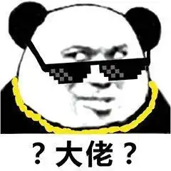 在深圳,跟异性合租是种什么体验
