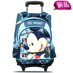 迪士尼disney米奇书包小学生书包米妮儿童双肩背包
