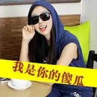情侣头像亲亲抱抱最新微信头像图片大全
