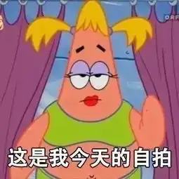 因为一张照片酿成惨剧,然而这样的造型很多人都在摆
