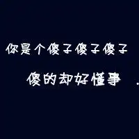 34月奥比秀投稿
