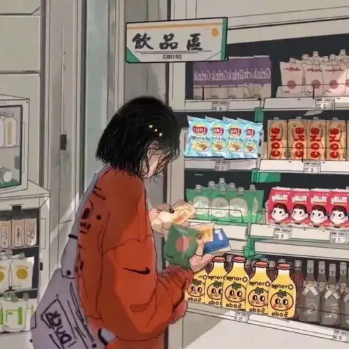 ins超甜情头
