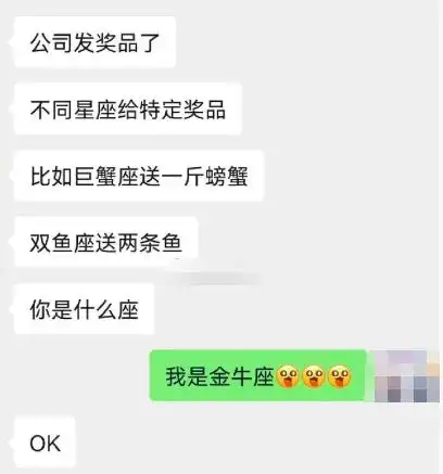轻松一刻猫南北的情侣名是什么
