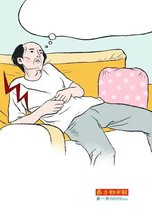 小心葛优瘫瘫出腰椎间盘突出
