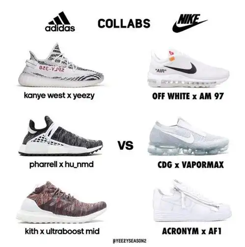 nike阿迪人气联名pk
