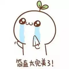 暖心还记得德化这个随父流浪的小女孩吗昨天正式入学啦
