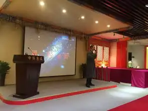 热烈祝贺中国国学院易学研究院河南分院正式成立
