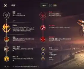 英雄联盟征服者千珏输出爆表,一个攻守兼备的英雄
