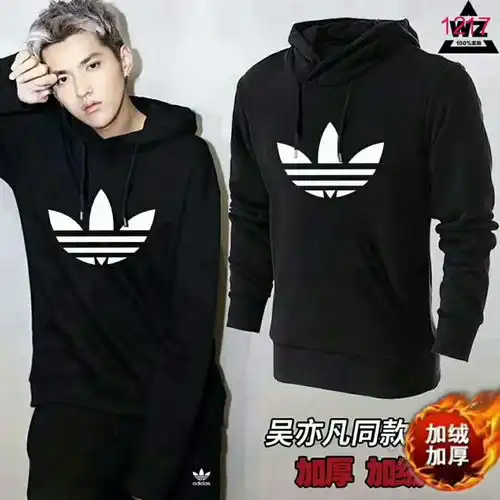 这样的衣服穿上去舒服多了

