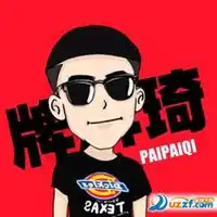 高清快手头像卡通微信头像图片大全
