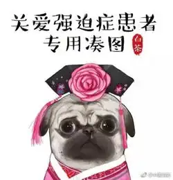 这些消防设施你见过吗
