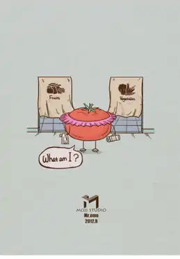 蔬果们的七七八八超搞笑小清新蔬果漫画
