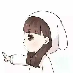 求这个兔耳朵另一半图片
