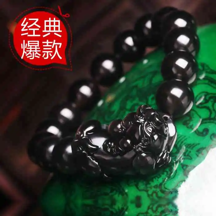 翡翠双貔貅手链批发价格及产地货源一览,阿里京东图片实时更新
