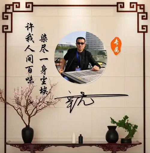 您的微信头像该换了,3d姓氏签名头像40多个,换个头像换个心情
