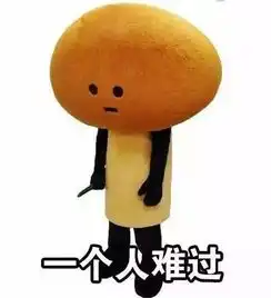 520我爱你心动的日子真爱她就帮她圆减肥梦
