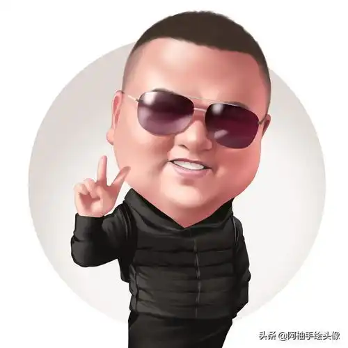给自己设计一款独一无二的头像吧,幽默个性,让更多人认识你
