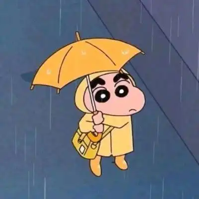 愿你被世界温柔以待蜡笔小新
