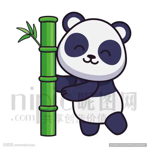 可爱卡通大熊猫吃竹子矢量素材设计图卡通设计
