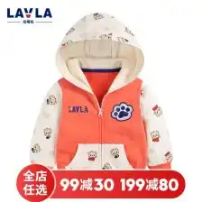 卡通童装男童

