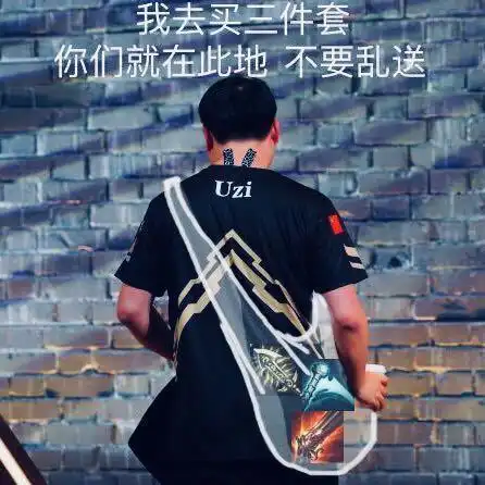 死亡宣告吃火锅偶遇xdd,xdd我也要开始健身了
