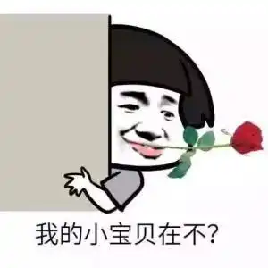 换了全套贵妇皮肤都不见好,问题就出在枕头上
