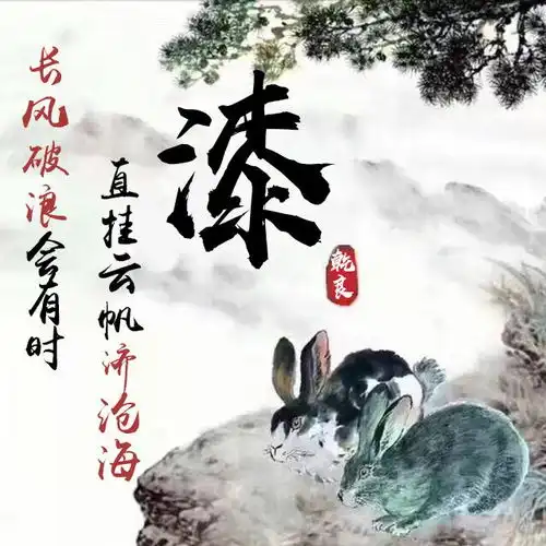 换个微信头像,换个好心情,39张高清精致商务签名头像,敬请笑纳
