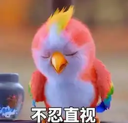 楚乔传要放大招儿,蛇精脸南笙将上线泥萌怕不怕
