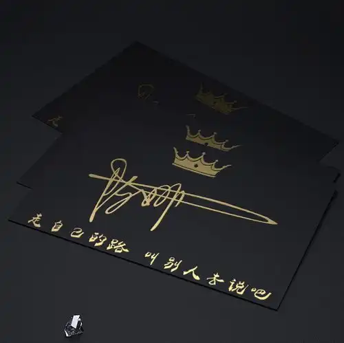 好看个性的3d立体微信签名头像,换个头像,换个好心情
