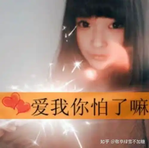 有没有很颓废的网名
