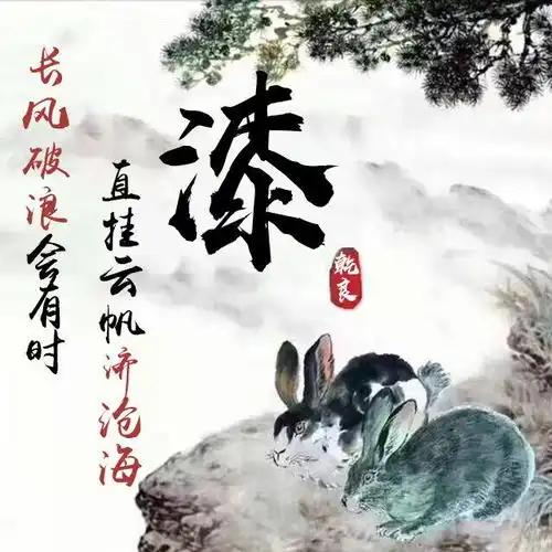 换个微信头像,换个好心情,39张高清精致商务签名头像,敬请笑纳
