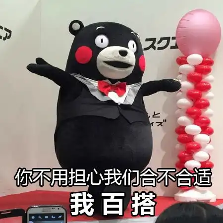 马上就到愚人节了,你会选择在这天告白吗
