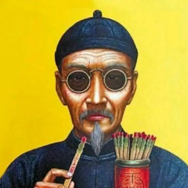 给穆斯林网站看风水的大师
