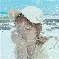 学霸头像女生带公式微信头像图片大全
