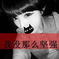 时尚女生头像背影侧面背景纯色微信头像图片大全
