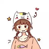 情侣头像动漫唯美清新
