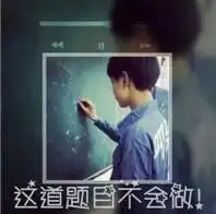 要个自制的qq情侣头像
