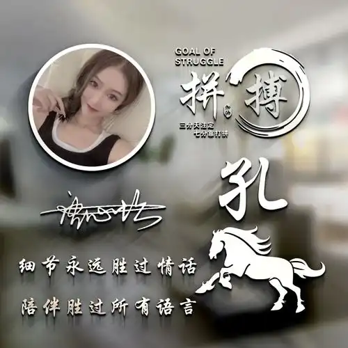 你该换微信头像了,46张3d烫金质感签名头像,换个头像换个好心情
